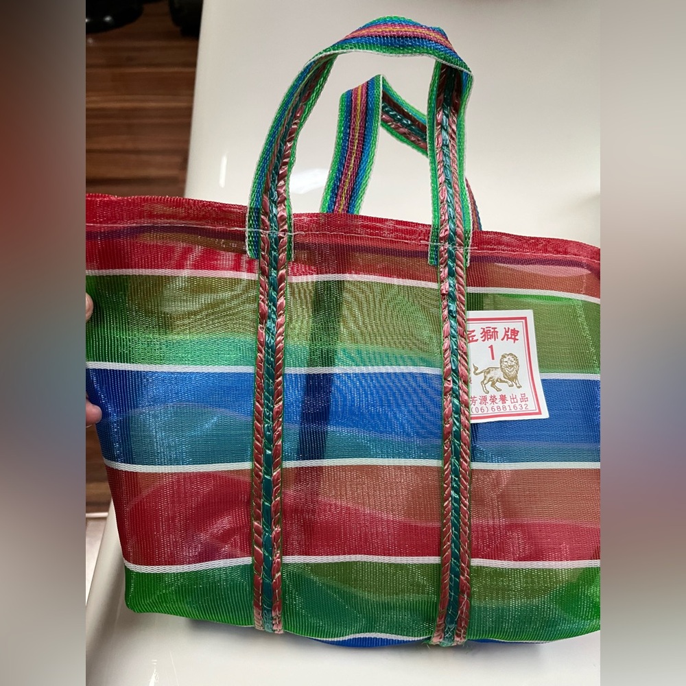 Small shopping bag